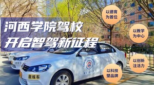 AI智能标准C1-20250120