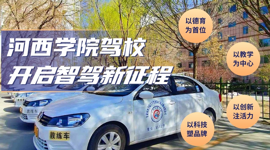 AI智能标准C1-20250120